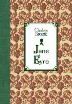 Игра Bronte C. Jane Eyre, б-9126, Баград.рф